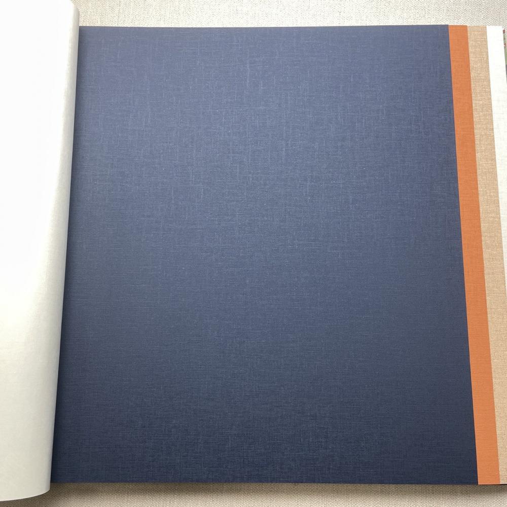 Rasch Tropical House 687514